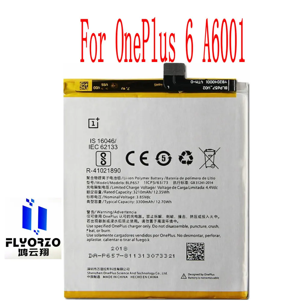 Новый высококачественный аккумулятор BLP657 3300 мАч для OnePlus 6 A6001 мобильный телефон |
