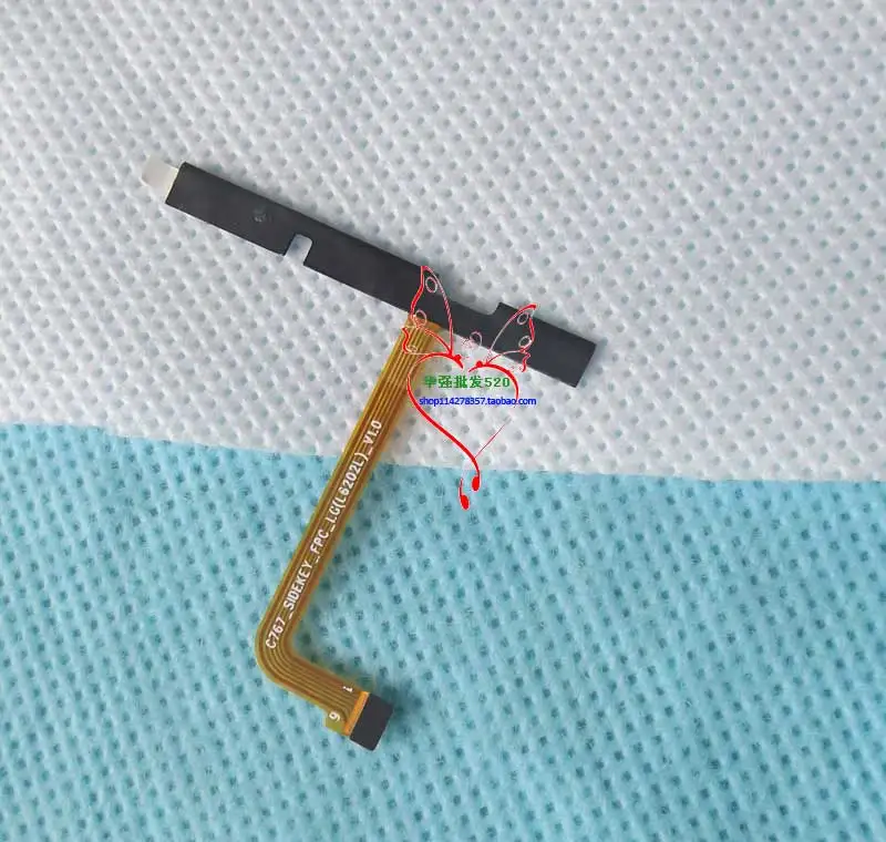 Оригинальный гибкий кабель FPC для leagoo M11 с функцией увеличения громкости и