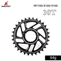 12 speed chainring chainring direct mount for m9100m8100m7100 replace practical