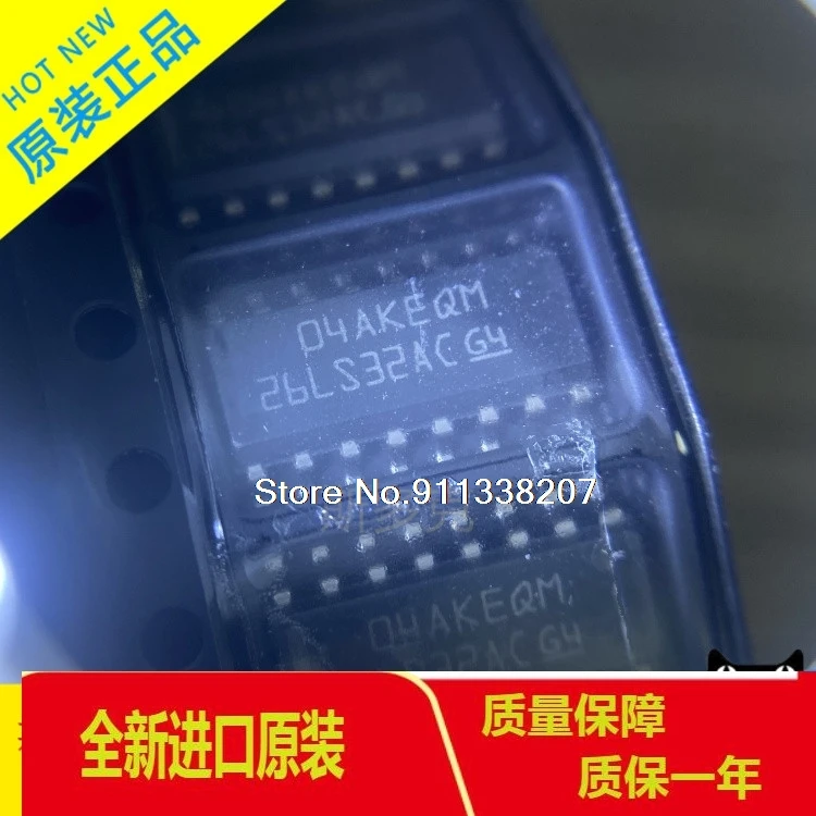 

20PCS/LOT AM26LS32ACDR 26LS32 SOP-16