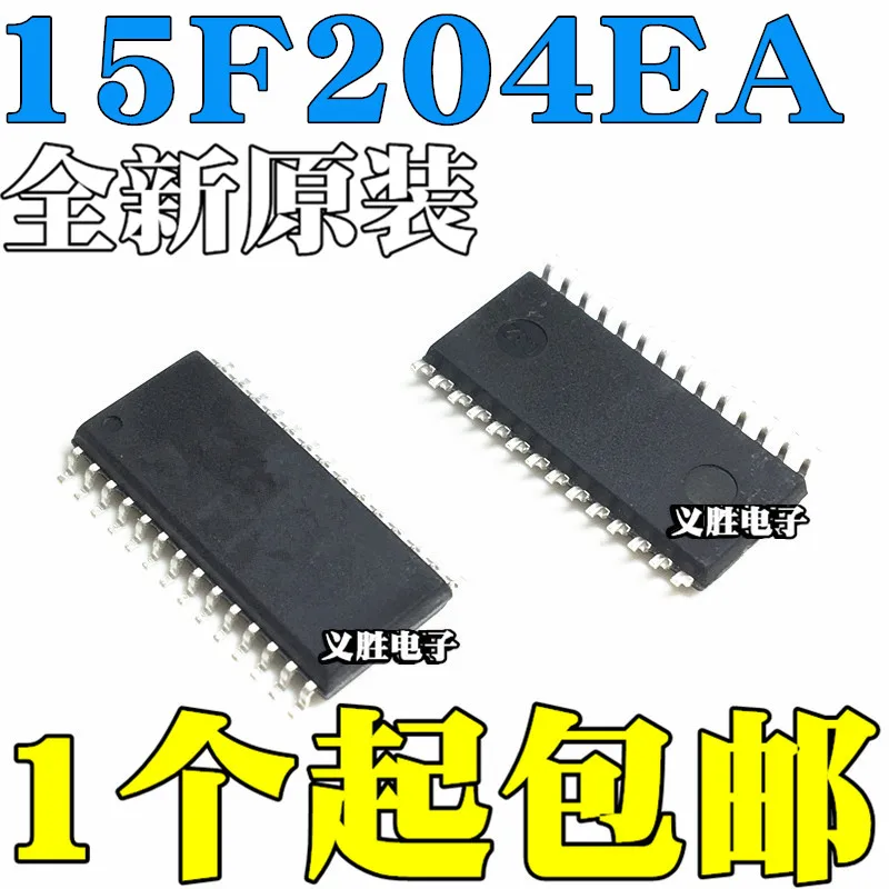 2 pçs/lote STC15F204EA-35I-SOP28 SOP28G | Электронные компоненты и принадлежности