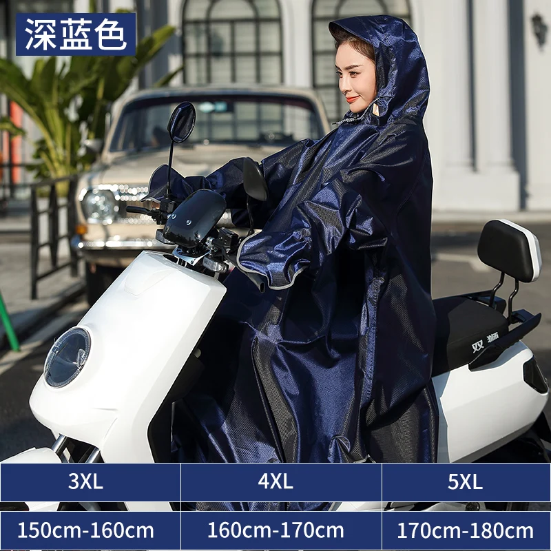 

Непромокаемые дождевики для езды на мотоцикле, уличные легкие дождевики, Портативные модные Многоразовые прозрачные дождевики BW50YY