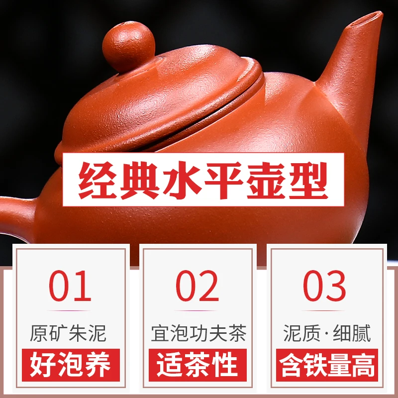 

Yixing GuYue hall are recommended all hand authentic famous pot teapot Huang Longshan zhu mud level