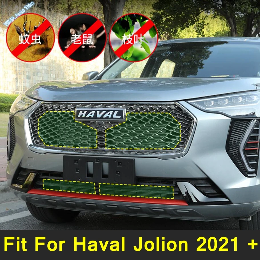 

Lapetus Car Front Grille Insert Net Insect Screening Mesh Fit For Haval Jolion 2021 2022 Insect-Proof Protection Accessories