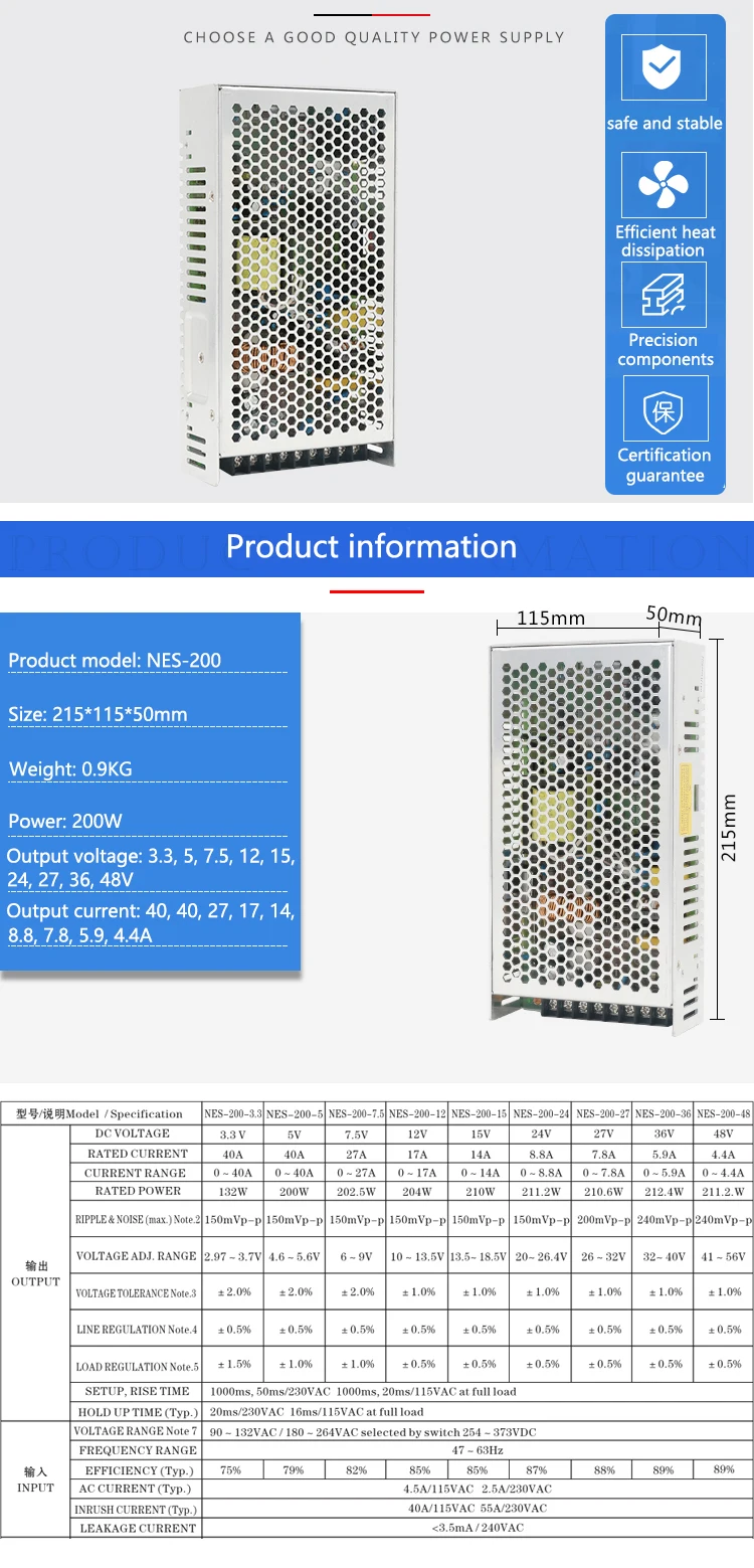 5v источник питания DC3.3V, 7,5 V, 9 V, 12 V, 15 V, 27,36 V, 48V AC DC импульсный источник питания 24v светодиодный блок питания 350W источник SMPS