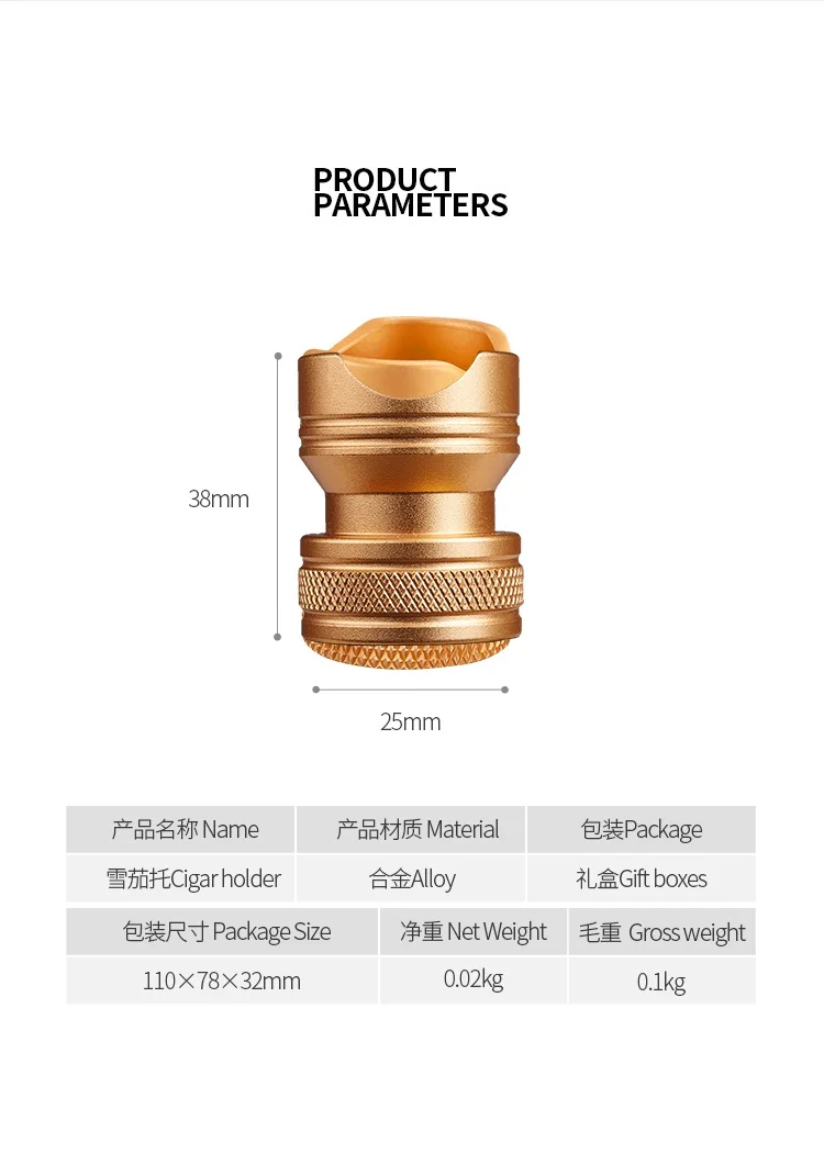 Портативный держатель для сигарет металлический большого размера один сигар