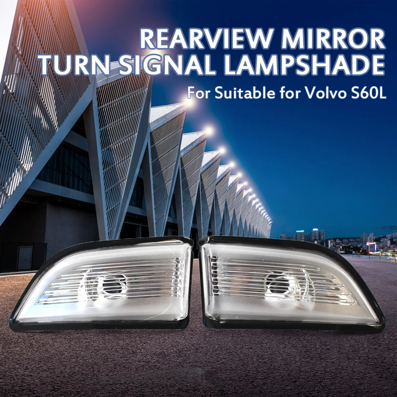 

Side View Mirror Turn Signal Light Lamp Shell No Bulb For Volvo XC60 2009-2013 31217288 Reversing Mirror Steering Lamp Cover