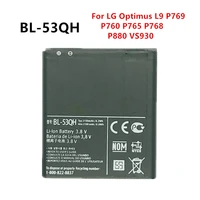 new 2150mah bl 53qh battery for lg optimus l9 p769 p760 p765 p768 optimus 4g eac61898401 hd p880 lte 2 ii spectrum 2 vs930