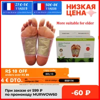 original gold detox foot patch bamboo detox foot pads with adhersive foot care tool improve sleep slimming improve skin
