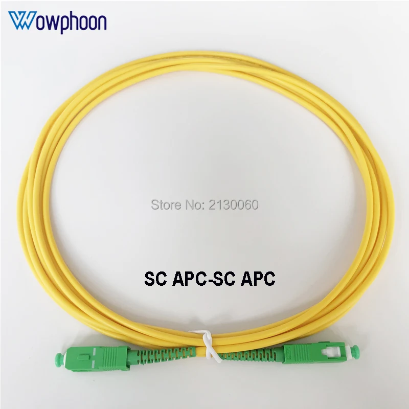 5 шт. 9/125 2 0 ММ LC SC FC ST APC UPC Одномодовый симплексный оптоволоконный патч корд 3 м