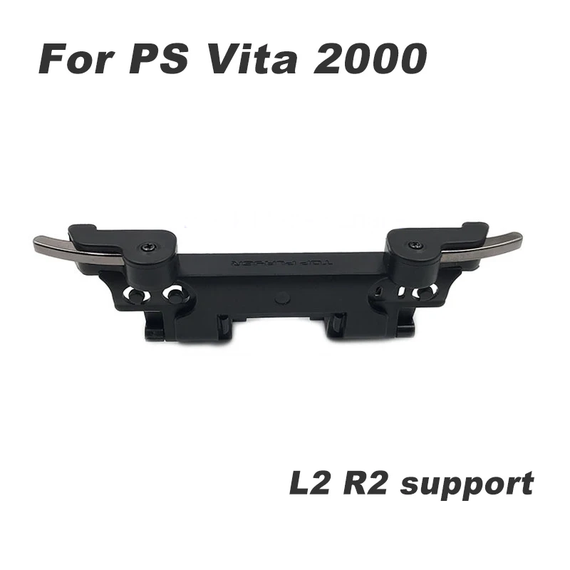 Матовый чехол подставка для джойстика с кнопкой запуска L2 R2 PSV 2000 PS VITA аксессуары