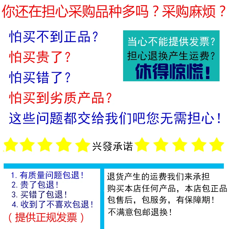 2019 прямая продажа продвижение 100% новый и оригинальный MCR100-8 100-8 0.8A/600в до-92 |