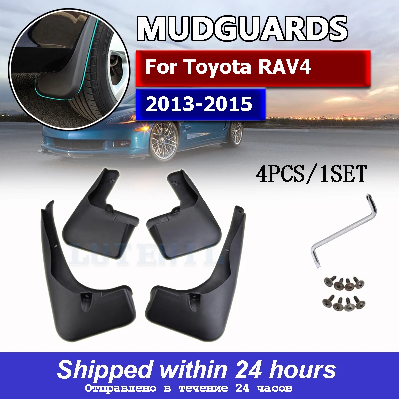 

Set Molded Car Mud Flaps For Toyota RAV4 2013 2014 2015 Mudflaps Splash Guards Mud Flap Mudguards Fender Accessories XA40