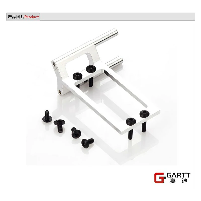 GARTT GT550 металлическая фотовспышка/фотовспышка 100% подходит для Align Trex 550|servo mount|trex