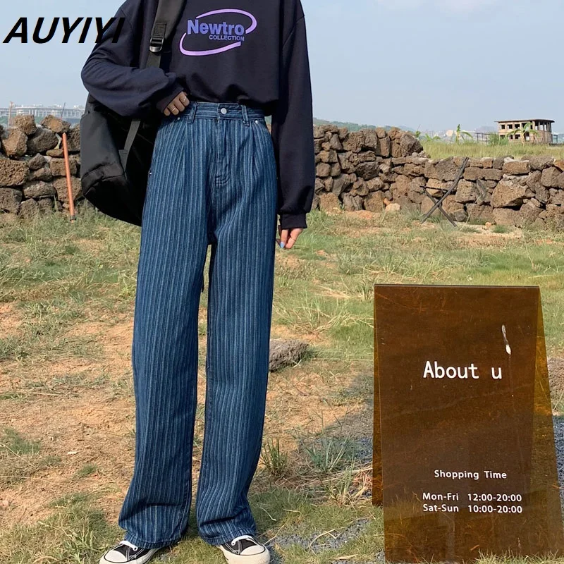 

AUYIYI Striped Jeans Women's High Waist Loose Mopping The Floor Is Thin And Long Legs Casual All-Match Straight Mopping Pants