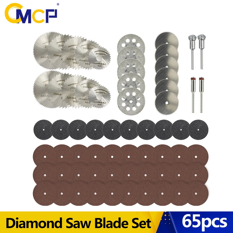 CMCP 65pcs Diamond Saw Blade Set HSS Circular Mini Rotary Tool for Dremel Drill Accessories | Инструменты