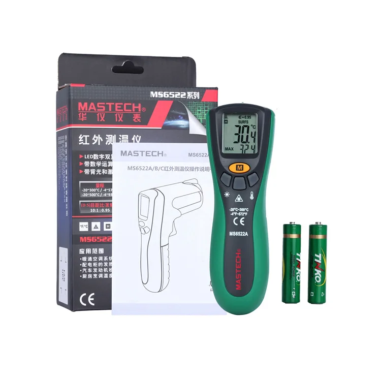 Mastech MS6522B инфракрасный термометр портативный ЖК-цифровой термометр 10:1(D: S) Бесконтактный ручной лазерный тестер промышленный инструмент