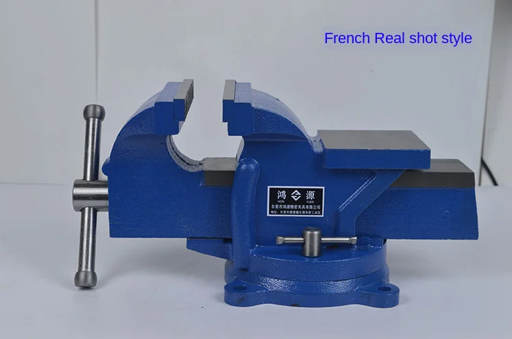 Сверхмощные немецкие тиски точный бытовой телефон 4 дюйма | Инструменты