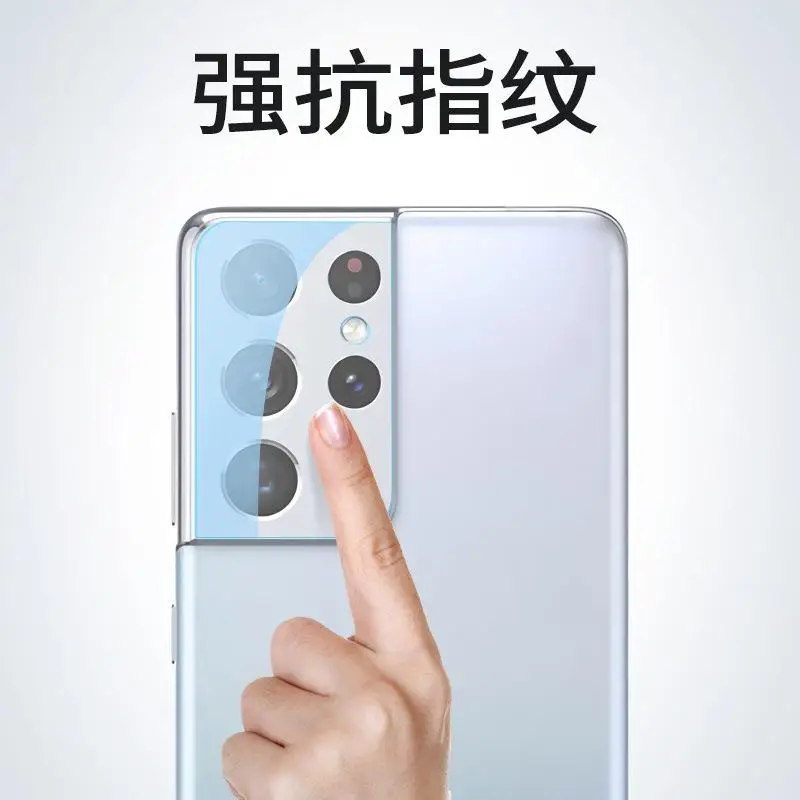 Защитное стекло для объектива камеры 2 шт. пленка Samsung Galaxy M10 M20 M30 M40 M02 M12 A3 A5 A7 J3 J5 J7