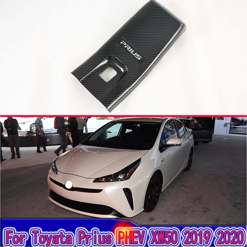 

Автомобильные аксессуары для Toyata Prius PHV XW50 2019 2020 стильный подлокотник из углеродного волокна задняя решетка вентиляционного отверстия отде...