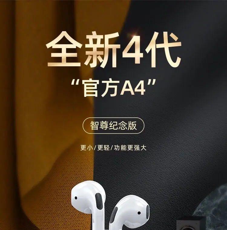 

i12i7s