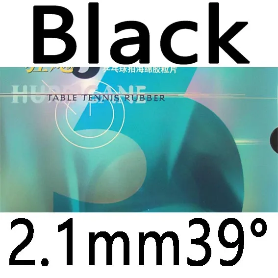 black 2.1mm H39 DHS NEO Hurricane3 Hurricane 3 Provincial Pips-в настольном теннисе PingPong резиновая с оранжевой губкой - Цвет: black 2.1mm H39