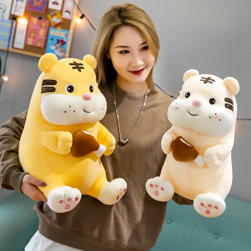 

New Year Tiger Mascot Plush Doll Stuffed Toy Pillow Decoration Kid Lovely Birthday Toffee Cute Cartoon Children Fun Machine Soft