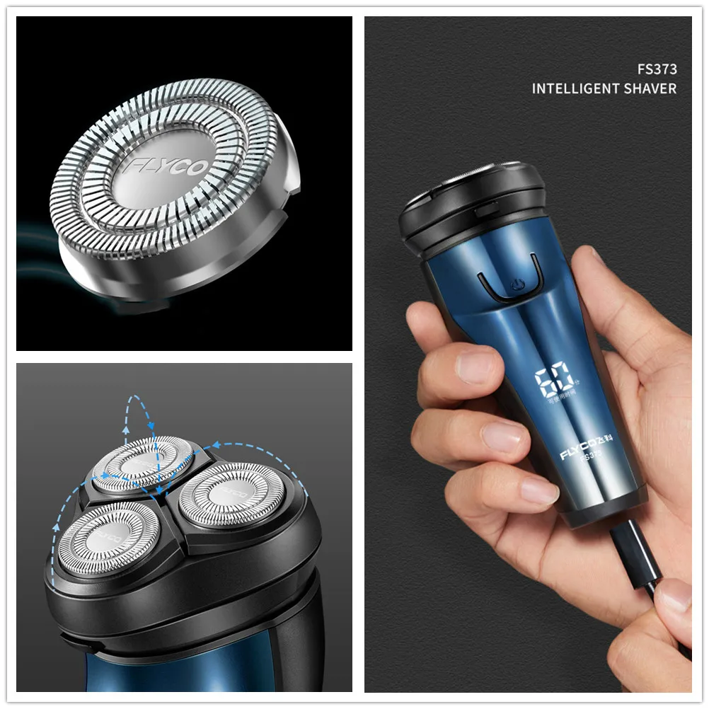 Электробритва FLYCO Мужская моющаяся с зарядкой USB Type-C | Бытовая техника