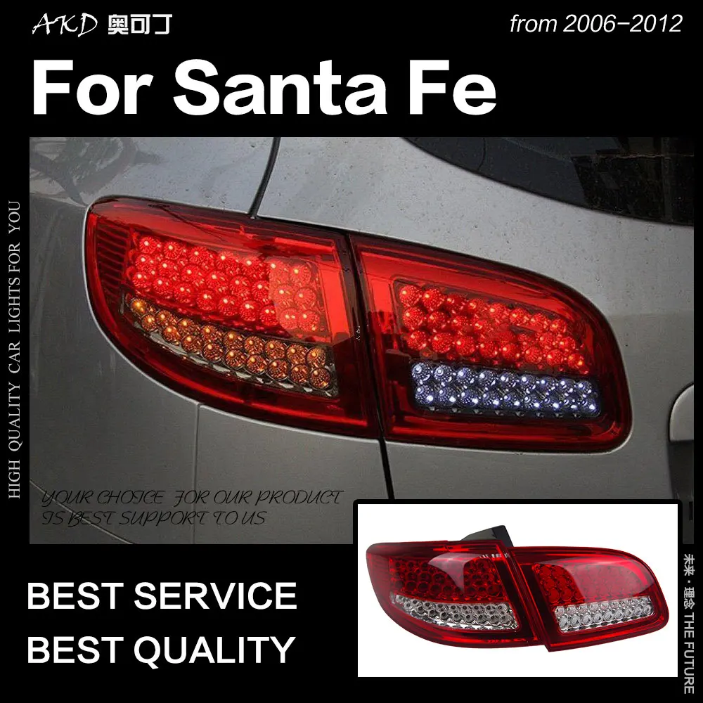 

AKD Car Styling for Hyundai Santa Fe Tail Lights 2006-2012 SantaFe LED Tail Lamp DRL Signal Brake Reverse auto Accessories