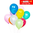 50 шт. золотые, черные, розовые латексные воздушные шары, украшения для дня рождения, свадебные украшения для взрослых, гелиевые шары, воздушные шары для будущей мамы