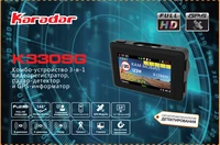 karadar auto video recorder radar detector 3 in 1 with gps 3 inch screen ips portable installation with signature radar driving recorder