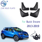 Брызговики для Opel Mokka X, Vauxhall Buick Encore 2013-2019, комплект передних и задних брызговиков, брызговики 2014 2015 2016 2017