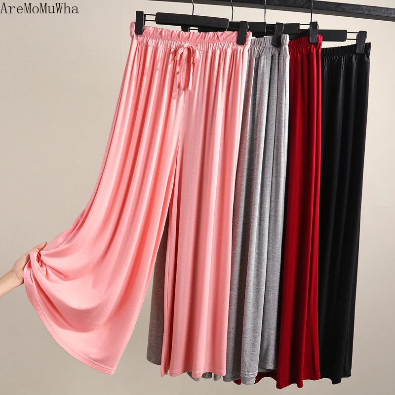 Тонкие брюки из модала с широкими штанинами женские летние свободные прямые