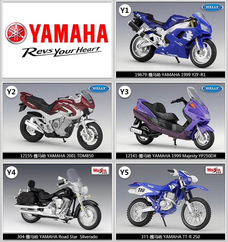 Maisto 1/18 1:18 Масштаб Suzuki GSX R1000 Мотоциклы мотоциклы литье под давлением дисплей модели подарок на день рождения игрушки для мальчиков