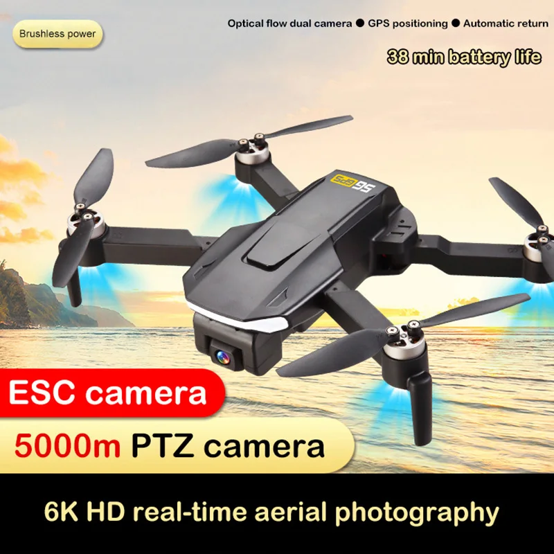 

CG068B Дрон складной Портативный 6K HD Камера 5000 м дальность полета GPS позиционирования мотовелосипед с вентильным двигателем светодиодный ночн...