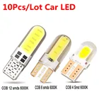 10x T10 Cob 4612 Smd автомобилей светодиодных фар для авто интерьерные лампочки Canbus Error Free белый 5730 Светодиодные фары 12V автомобиль клиновидные боковые светильник лампы оптом