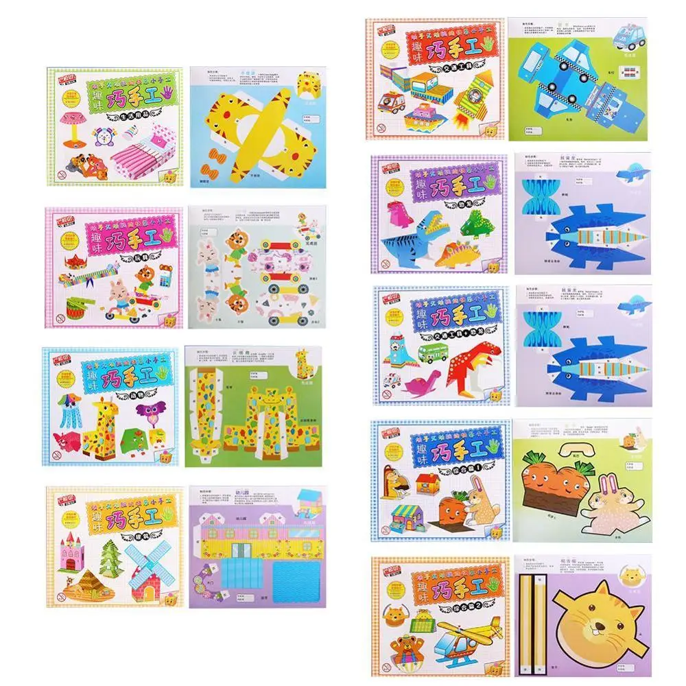 

12Pcs/set DIY Educational Origami Paper Cutting Book Crafts Children Handmade Toys Kindergarten Fun Puzzle Baby Kids Gifts