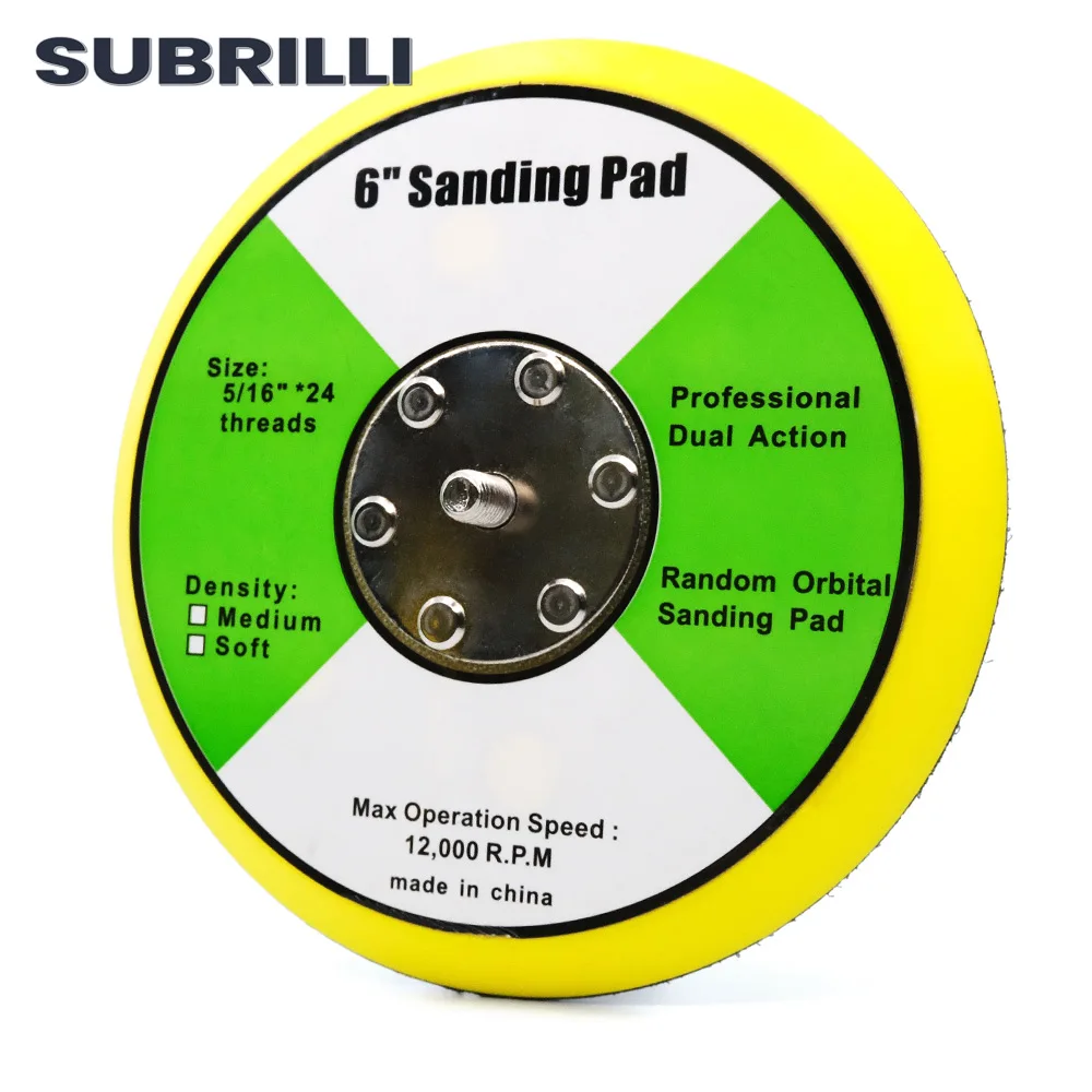 SUBRILLI 6 Inch Backer Backing Plate 150mm 5/16