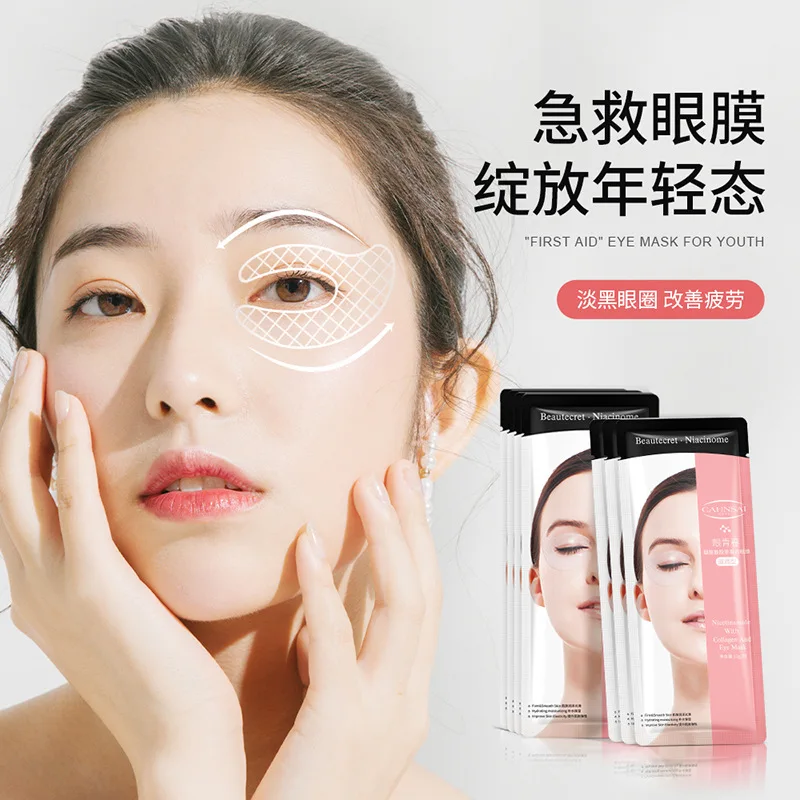 

5 pairs Crystal Collagen Nicotinamide Eye Mask Anti-Aging Dark Circles Acne Beauty Patches For Eye Skin Care Korean Cosmetics