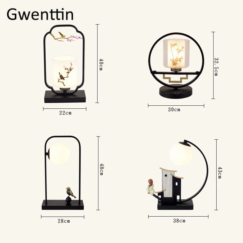 Настольная лампа в китайском стиле винтажная черная железная для гостиной