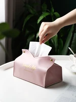 creative leather tissue box nordic ins home living room light luxury paper extraction box bedroom girl tissue box