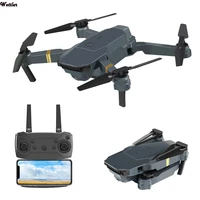 drone e58 wifi fpv with wide angle hd 4k1080p720p480p camera hight hold mode foldable arm rc quadcopter mini drone rtf drone