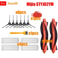 main brush hepa filter side brush accessories for xiaomi mijia styj02ym conga 3490 viomi v2 pro v rvclm21b vacuum cleaner parts