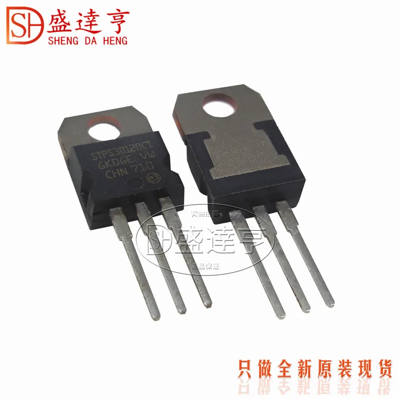 10 шт./лот STPS30120CT 30A 120V TO220 DIP с барьером Шоттки диод/новый оригинальный в наличии |
