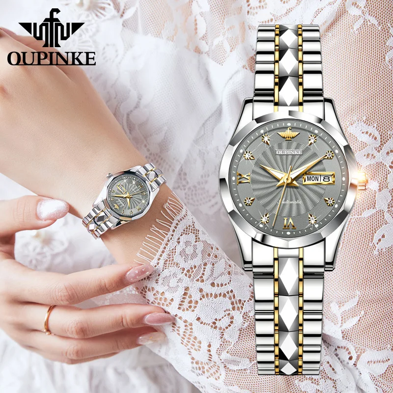 

Swiss top brand OUPINKE Automatic Mechanical Womens watch Fashion luxury 18 K gold waterproof watch Necklace bracelets set 3169