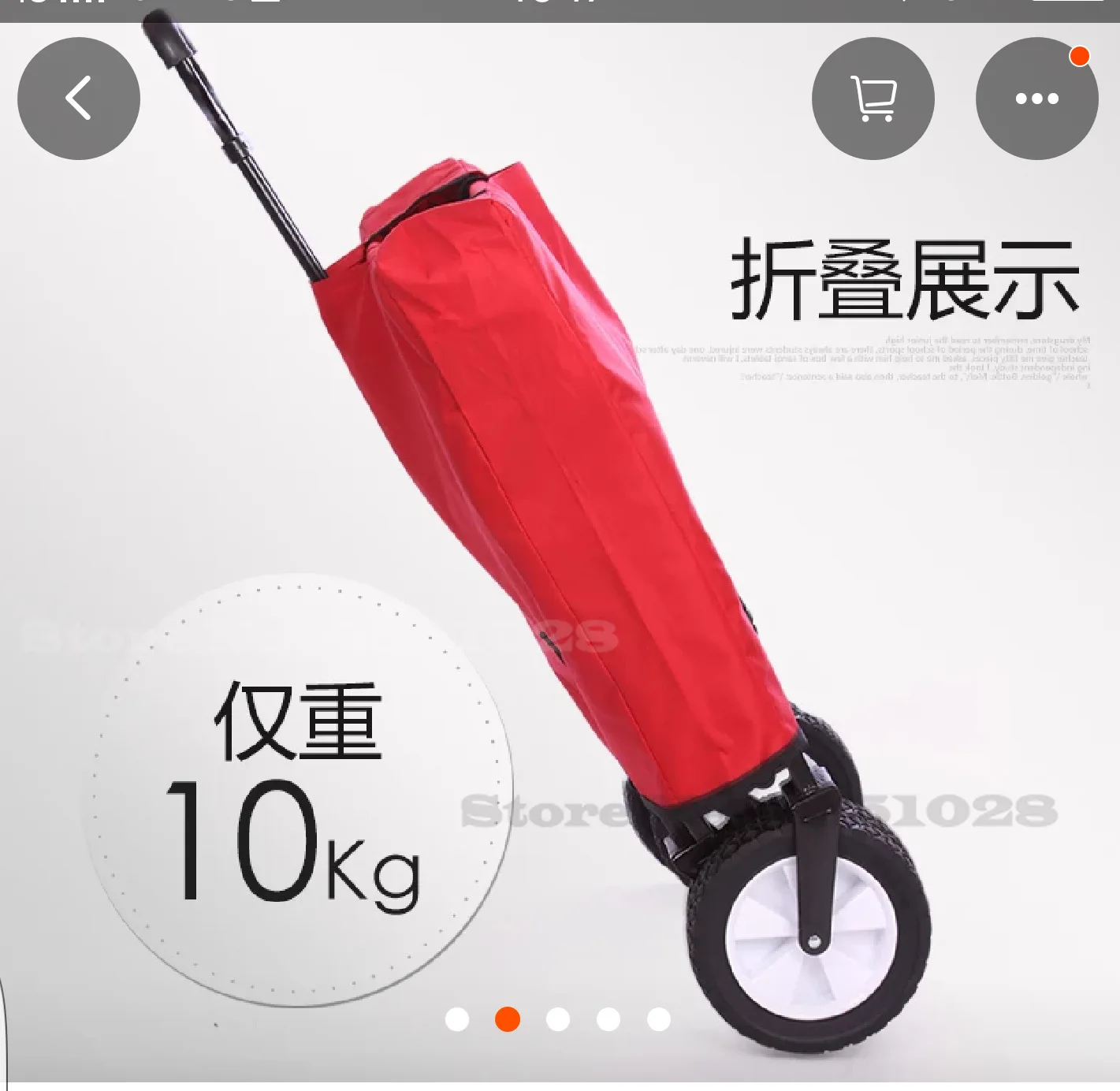 Складная портативная коляска из нержавеющей стали и ткани Оксфорд 600D 13% А