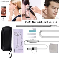 usb 3in1 130w pixels children nose and throat home endoscope led light visual ear spoon ear picking tool set