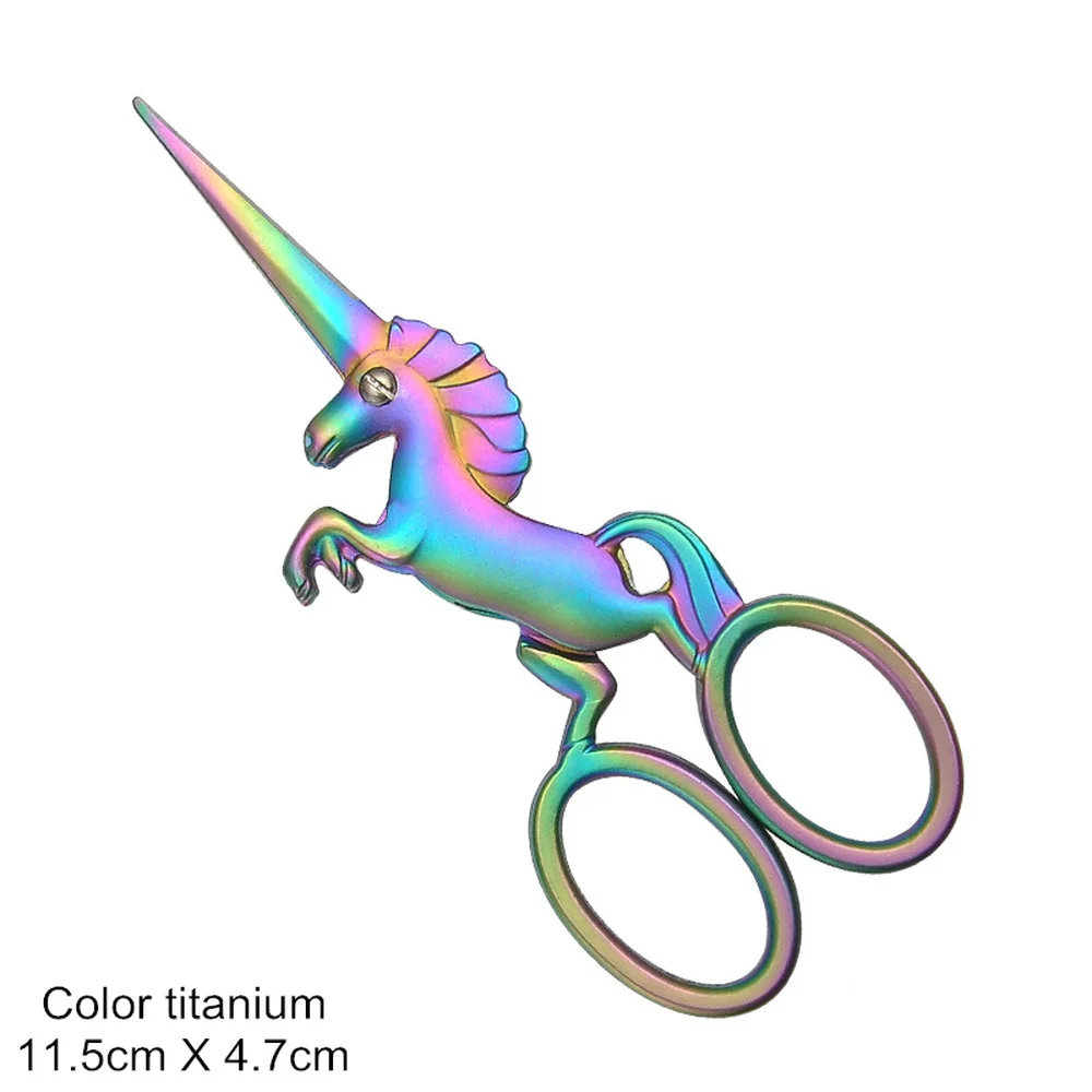 Ножницы для шитья единорога портновская ножница вышивки Классическая ткань