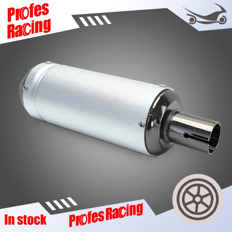 Глушитель выхлопной трубы мотоцикла хомут труба для квадроцикла скутера 28 мм