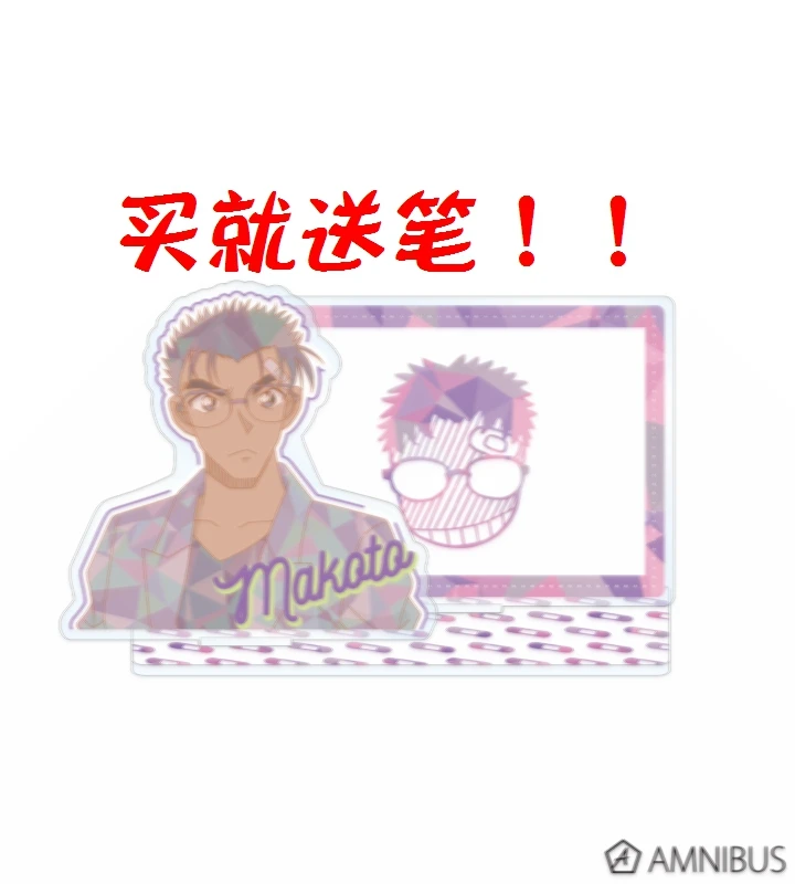 

Anime Detective Conan Case Closed Kudou Shinichi Cue board Acrylic Cute Stand Figure Model Plate Cartoon Desk Decor Toys Gifts